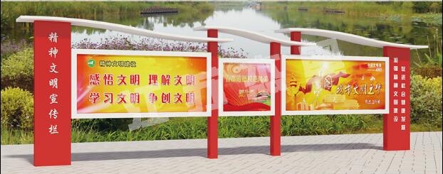 孟津宣传栏、公告栏